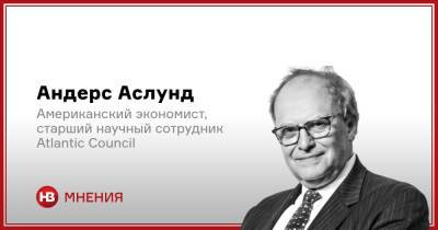 Владимир Путин - Андерс Аслунд - Депрессивная Россия. Куда ведет страну Путин - nv.ua - Россия