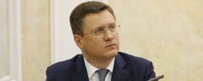 Владимир Путин - Александр Новак - Новак рассказал о ситуации с газификацией в России - runews24.ru