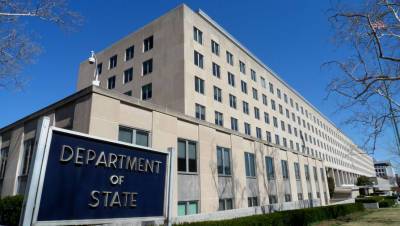 Скотт Миллер - Джо Байден - США распорядились вывезти часть своих госслужащих из посольства в Кабуле - gazeta.ru - Афганистан - Кабул