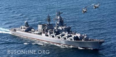 Шутки кончились: Россия отправляет "тяжелую артиллерию" на встречу США - rusonline.org - Москва
