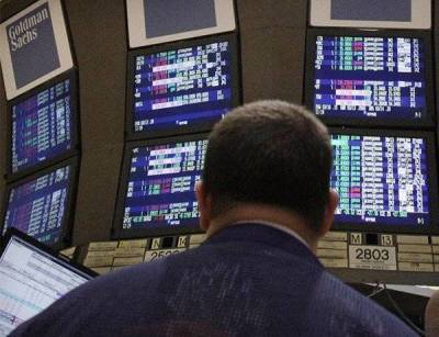 Прогноз от Goldman Sachs - smartmoney.one