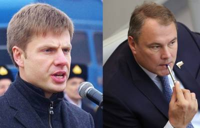 Алексей Гончаренко - Петр Толстой - «У себя ты граф Толстой, а у нас — … простой»: Гончаренко в Раде повторил своё высказывание в адрес вице-спикера Госдумы - sharij.net