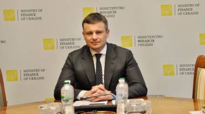 Евросоюз может предоставить Украине до 600 миллионов евро помощи – Марченко - ru.slovoidilo.ua