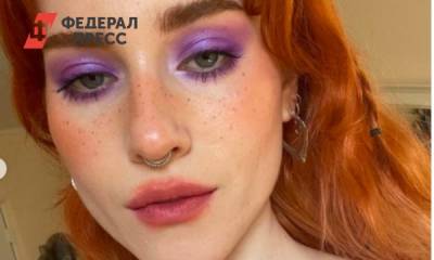 Какая косметика в тренде этого сезона: самый модный цвет - fedpress.ru - Москва