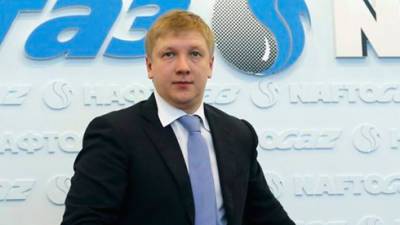 Андрей Коболев - «Нафтогаз» еще не решил, будет ли закупать газ летом для его закачки в ПХГ - Коболев - bin.ua - Украина