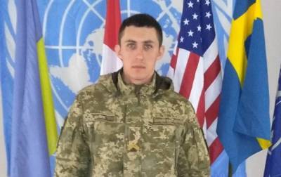 Стало известно имя погибшего при подрыве защитника - korrespondent.net - Хмельницкая обл. - Волочиск