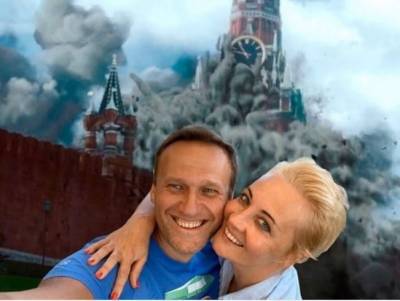 Алексей Навальный - «Прекрасная Россия будущего», которую лучше потерять - geo-politica.info