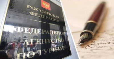 Корал Тревел Сервис и Санмар Тревел прекратили отправку туристов за рубеж - reendex.ru - Турция