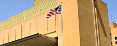 Из Кабула вывезут часть сотрудников посольства США - runews24.ru - Вашингтон - Афганистан - Кабул