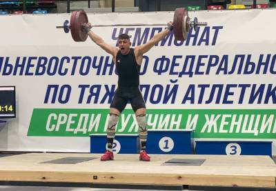 Сахалинцы завоевали семь медалей на чемпионате ДФО по тяжелой атлетике - sakhalin.info - Хабаровск