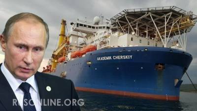 Ситуация с Северным Потоком 2. Академик Черский начал укладку трубы - rusonline.org - Калининград