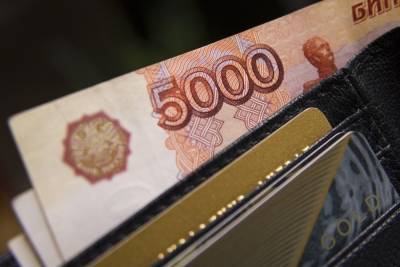 ЦБ сообщил, что ожидает сокращение оборота наличных денег в России - mk.ru