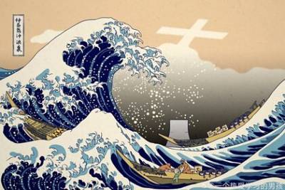 Мотэги Тосимицу - Чжао Лицзянь - Япония выразит протест Китаю из-за карикатуры на гравюру - lenta.ru - Япония