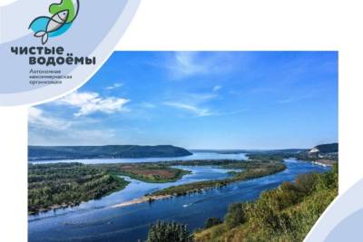 Костромичам предлагают посостязаться в очистке водоемов - kostroma.mk.ru - район Костромской