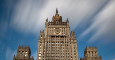 Газета: Россия впервые официально внесет Латвию в список "недружественных стран" - rus.delfi.lv - Англия - Австралия - Эстония - Литва - Канада - Латвия
