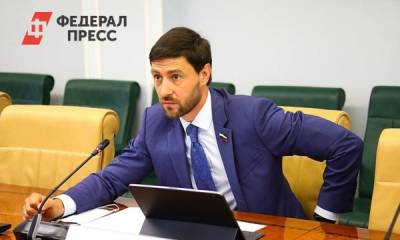 Кузбасский сенатор ищет себе бесплатных помощников - fedpress.ru - Кемерово