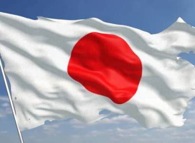 Токио выделит более $3,4 млрд на развитие водородной энергетики - smartmoney.one - Токио - Япония