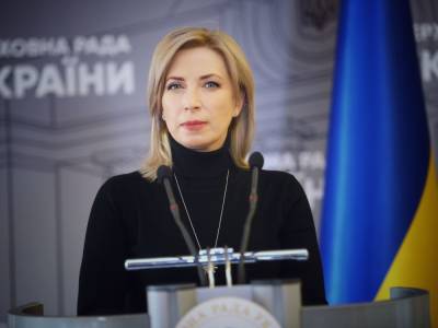 Владимир Зеленский - Владимир Путин - Ирина Верещук - Верещук: Заставить Россию сесть за стол переговоров могут только санкции и международное давление - gordonua.com - Россия - Украина - Донбасс