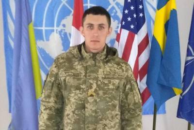 В родном городе подорвавшегося на Донбассе бойца объявили траур - kp.ua - Хмельницкая обл. - Волочиск