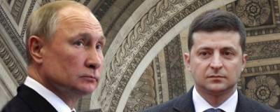 Владимир Зеленский - Владимир Путин - Алексей Пушков - Владимир Зеленский хочет встретиться с Владимиром Путиным в Ватикане - runews24.ru - ДНР - Ватикан - Ватикан