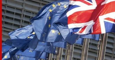 Европарламент ратифицировал соглашение между ЕС и Британией - profile.ru - Англия - Таможенный Союз