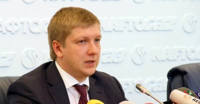 Андрей Коболев - "Нафтогаз" пока не решил, будет ли закупать газ летом для закачки в хранилища - delo.ua