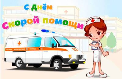 Спрос на врачей и фельдшеров скорой помощи за год увеличился почти в три раза - astrakhanfm.ru - Астраханская обл.