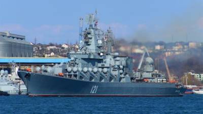 Ракетный крейсер "Москва" начал учения в Черном море - piter.tv - Москва - Черное Море