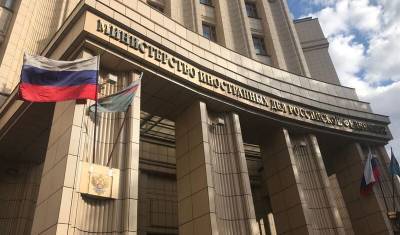 Россия вышлет семь дипломатов Словакии и стран Балтии - newizv.ru - Эстония - Литва - Вильнюс - Рига - Латвия - Словакия - Таллин - Братислава