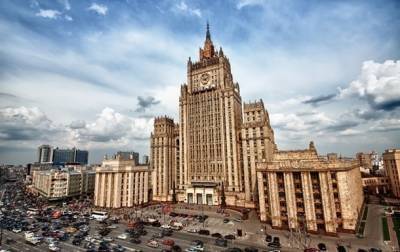 РФ высылает дипломатов Словакии и стран Балтии - korrespondent.net - Москва - Россия - Эстония - Литва - Латвия - Словакия