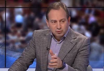 Николай Томенко - Николай Томенко показал законы, которые исчезают в Украине - akcenty.com.ua