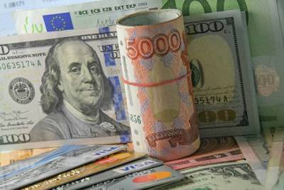 Спрос россиян на валюту в феврале почти не изменился - smartmoney.one - Москва
