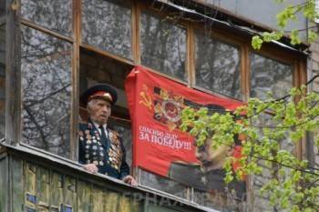 В России стартовала акция «Парад у дома» - vologda-poisk.ru - Москва