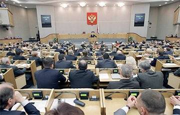 Депутатовка - charter97.org - Белгород - Пенза