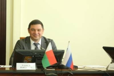 Евгений Первышов - Краснодар может стать побратимом Анцирабе - kuban.mk.ru - Краснодар - Мадагаскар