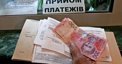 Денис Шмыгаль - В Украине изменили правила начисления субсидий: как их получить и кого лишат выплат - tsn.ua