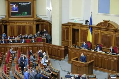 Верховная Рада одобрила изменения в Земельный кодекс - news.bigmir.net