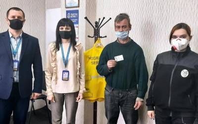 Украинец 40 лет жил без документов об удостоверении личности - korrespondent.net - Запорожская обл. - Запорожье