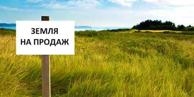 Земельная реформа в Украине - Верховная Рада приняла закон о передаче земли на места - ТЕЛЕГРАФ - telegraf.com.ua