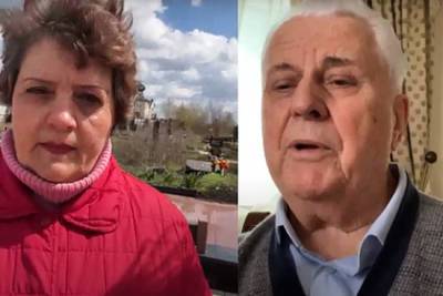 Донбассе Леонид Кравчук - Кравчук пообщался с жителями ДНР - lenta.ru - ДНР - Донецк
