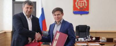 Иван Носков - Администрация Дзержинска заключила соглашение о сотрудничестве с РАНХиГС - runews24.ru - Дзержинск