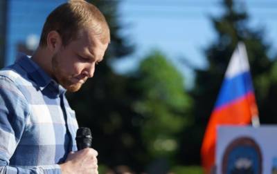Алексей Навальный - Александр Смирнов - В Ярославле прекратил свою работу региональный штаб Алексея Навального - runews24.ru - Ярославль