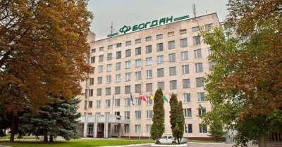 Суд подтвердил долг "Богдан Моторс" в 1,64 миллиарда перед Укрэксимбанком - delo.ua - Луцк - Днепропетровская обл. - Черкассы