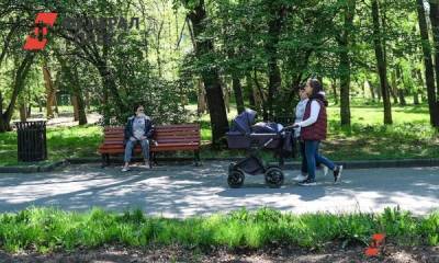 «Житель в центре»: как липецкие власти придумали новый подход к диалогу с жителями - fedpress.ru - ЦФО - Липецкая обл.