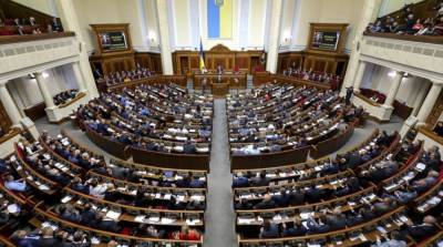 Рада после трех тысяч поправок приняла «земельный» закон - ru.slovoidilo.ua