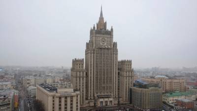 Москва высылает 7 дипломатов из Словакии, Латвии, Литвы и Эстонии - golos-ameriki.ru - Москва - Эстония - Литва - Латвия - Словакия - Прага