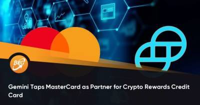 Кредитка от Mastercard с биткоинами от Gemini появится уже этим летом - lenta.ua