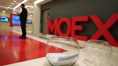 Курс евро на Мосбирже опустился ниже 90 рублей впервые с 6 апреля - iz.ru