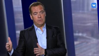 Дмитрий Медведев - Медведев считает, что Москву "нужно разгружать" от чиновников - piter.tv - Москва