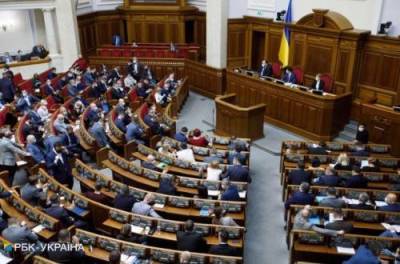 Рада приняла важное решение по земле - from-ua.com